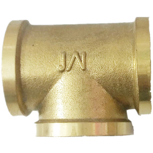 铝塑管接头配件六分水管地暖管专用接头塑料管接头连接件