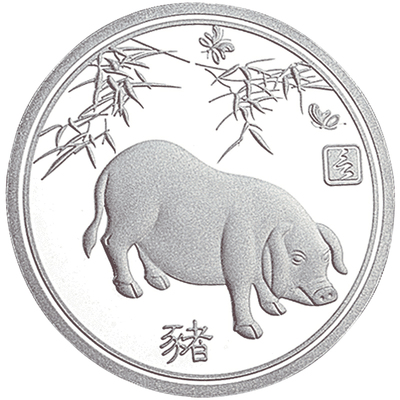 生肖猪节日纪念礼物DIY刻字