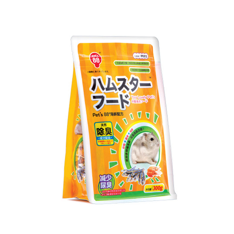 仓鼠粮食吃的滨田海鲜300g食物