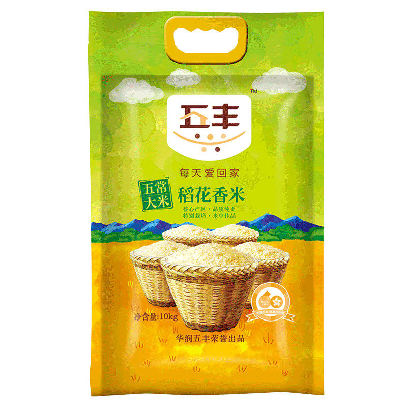 华润五丰东北五常大米10kg20斤