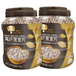 【田亮推荐】穗格氏燕麦片高纤低脂黑麦片无糖精即食早餐冲饮代餐