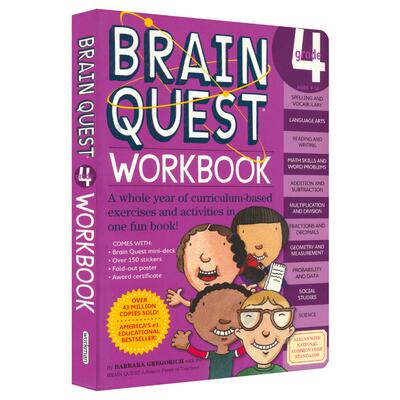Brain Quest Workbook Grade 4 大脑任务 四年级问答教辅 bq全科练习册 幼少儿智力开发 英文原版进口