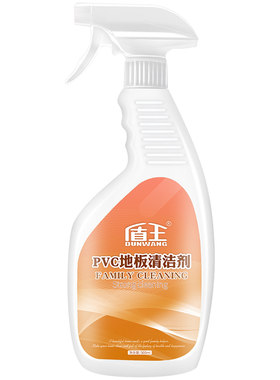 pvc复合强化实木缝隙地板清洁剂