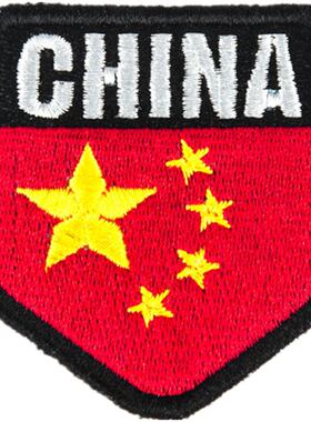 爱国者标识团队个性军迷红旗贴章