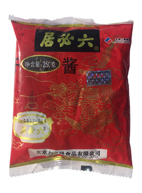 六必居炸酱面干黄酱老北京炸酱面