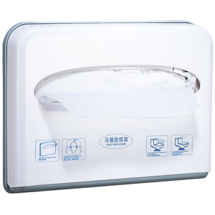 Anmon卫生间马桶坐垫纸盒一次性马桶坐便纸巾架壁挂式厕板纸盒