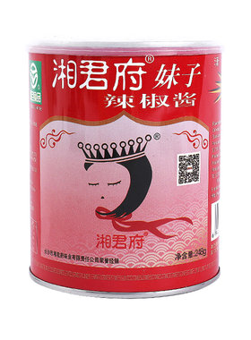湘君府妹子河北特产920g辣椒酱