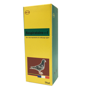 德国梅克姆呼吸一号30毫升新升级呼吸道清理甩出粘液/呼吸1号鸽药