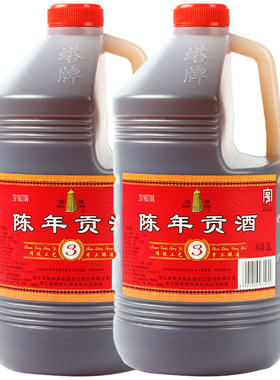 塔牌黄酒三年3l*2桶装手工绍兴