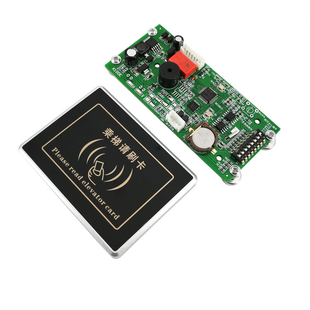 电梯IC门禁 限时防复制 ic卡电梯刷卡机系统 门禁外呼 轿厢控制器