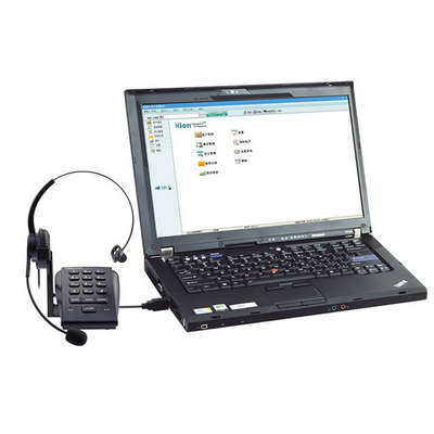 量大优惠耳麦录音电话机软件管理