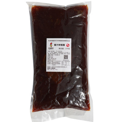 蜜汁炒饭密子泰拌烤肉商用1kg