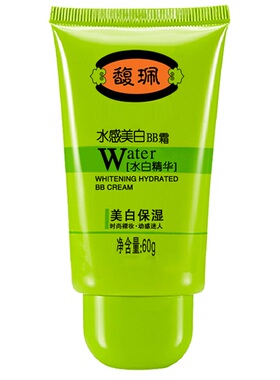馥珮水感60g保湿细致毛孔bb霜