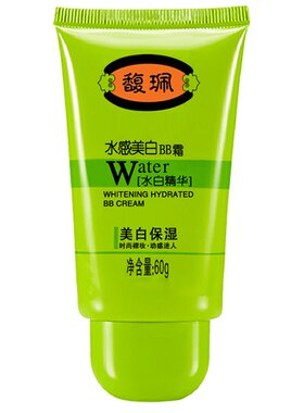 馥珮水感60g保湿细致毛孔bb霜