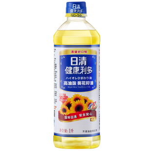 日清健康利多高油酸葵花籽油 1L小瓶油清爽食用油 清爽少油腻