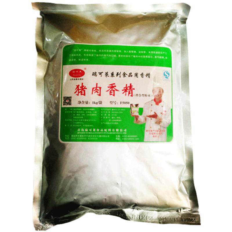 瑞可莱f5050猪肉香精1000g卤调味