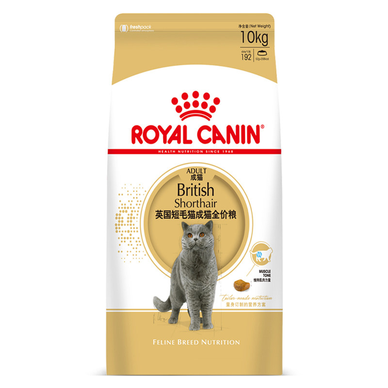 皇家10kg英国短毛猫成猫粮