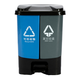 干湿分离脚踏式两用垃圾桶