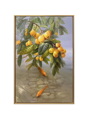 黄金枇杷手绘锦鲤鱼水果静物油画入门玄关客餐厅招财风水装饰挂画
