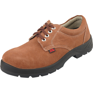 盾王劳保鞋电工绝缘鞋牛皮防砸防刺穿安全鞋轻便工地电焊焊工