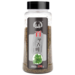 玉友百里香叶大瓶瓶198g商用家用射香草意面披萨牛排烘焙原料调料