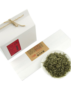 2026新茶兰花茶几叶蒙顶兰花甘露