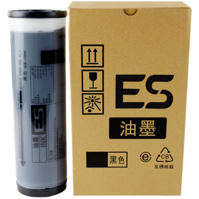 适用于理想3560c印纸油墨