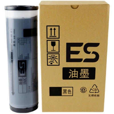 适用于理想3560c印纸油墨