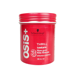 进口施华蔻发蜡竖立纤维发胶男女士定型造型蓬松清香油头背头发泥