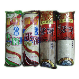 广西梧州特产藤县太平米饼玲雪米饼太平手工夹心糯米饼狮山米饼