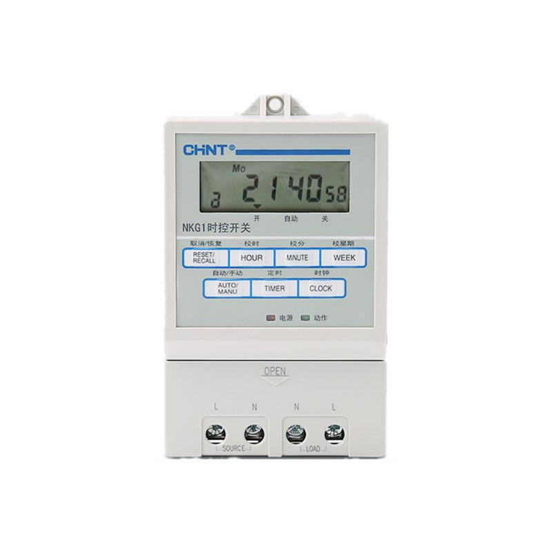 正泰微电脑时控开关 定时开关 定时器 NKG1 KG316T 220V 导轨式