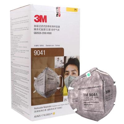 3M口罩9541v活性炭装修防尘