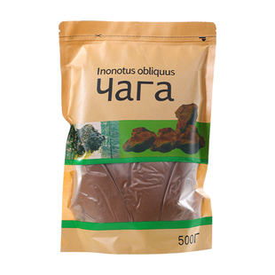 桦树茸精粉俄罗斯进口野生白桦茸块打粉正品桦褐孔菌非长白山树茸