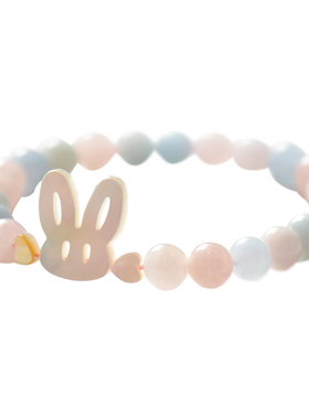 花芽原创兔子手链女天然摩根石海蓝宝甜美清新简约日韩粉水晶手串
