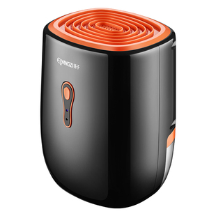 扬子除湿器家用卧室小型抽湿机地下室内除潮神器干燥吸湿除湿机