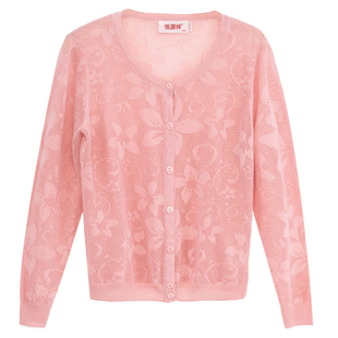 恒源祥毛衣薄针织开衫镂空冰丝防晒披肩女秋短款外搭配吊带裙外套