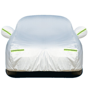 汽车车衣车罩防晒防雨专用防冰雹加厚隔热遮阳罩通用全罩外套冬季
