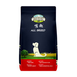 比特犬恶霸罗威纳沙皮成幼犬大型犬专用狗粮20kg40斤增肌美毛补钙