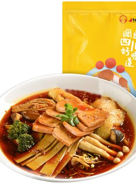 川娃子商用餐饮自制配方冒菜底料