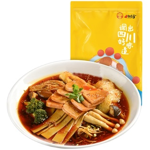 川娃子红油冒菜底料商用餐饮配方四川火锅底料家用麻辣烫串串调料