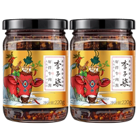 李子柒 杏鮑菇牛肉拌飯醬2瓶券後54.0元包郵