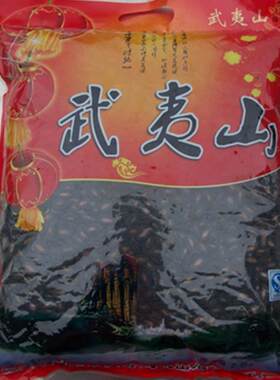 包邮建阳童游武夷山瓜子26年5月产新货坚果炒货好吃好磕精品5斤