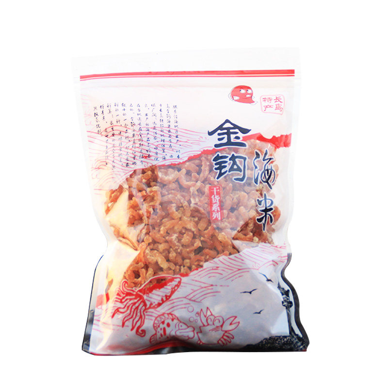 渤海湾特产特鲜米金钩250克干货