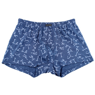 健将男士平角内裤纯棉裤衩100%全棉透气肥佬加大印花宽松青年短裤