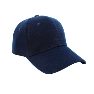 韩版纯色防晒弯檐鸭舌帽子 雪梨同款闺蜜look 男女夏天遮阳棒球帽