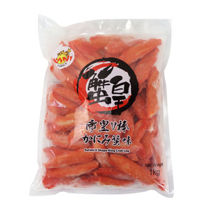 泰国进口V棒帝皇蟹棒V型蟹柳寿司火锅沙拉麻辣烫食材1000g/包即食