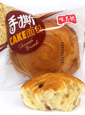 味美欣多个奶香红豆整箱手撕面包