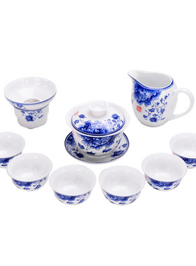 青花瓷茶具套装家用功夫茶具白瓷