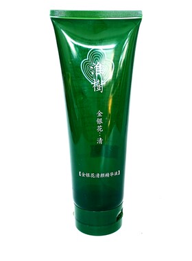 淮树化妆品正品旗舰清颜槐树大瓶