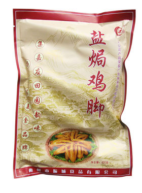 振城盐焗鸡爪梅州客家广东鸡脚